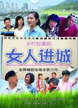 长腿美乳网红『可爱的小胖丁』激情啪啪新作-激烈车震持久战 无套顶操内射 高清私拍